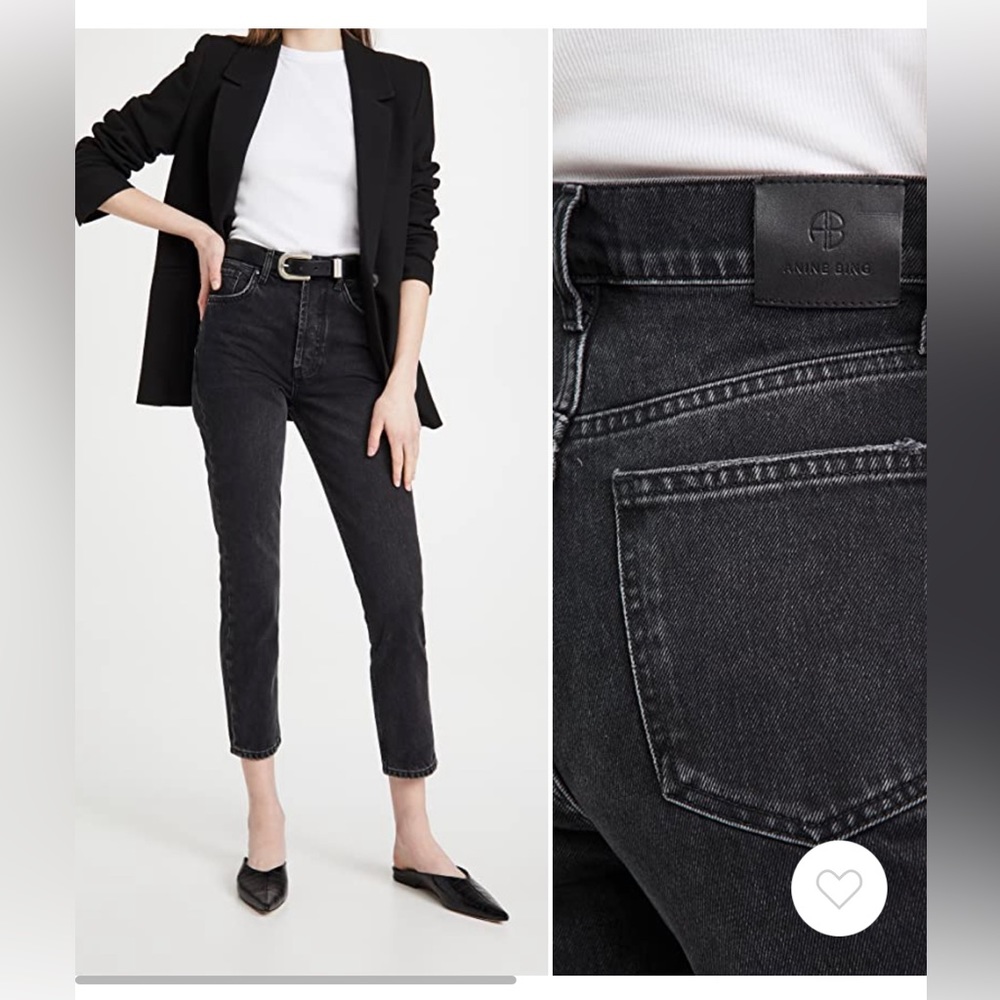 Anine Bing Sonya Jeans - size 27 - Charcoal color